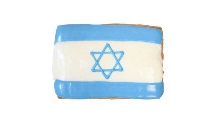 Cookies for Israel: Help Set a World Record